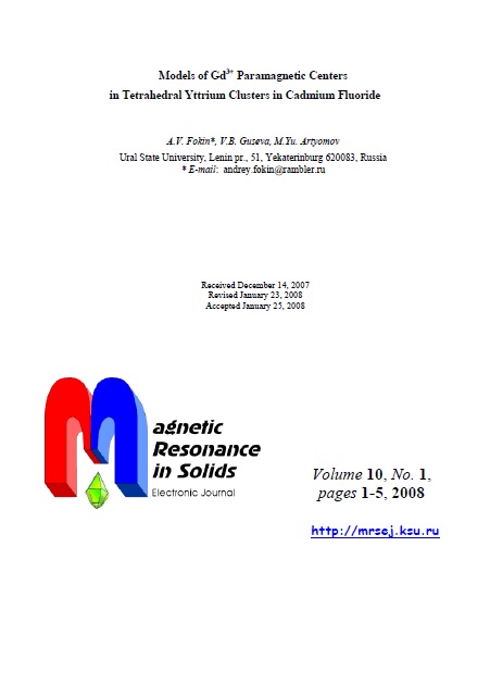 Cover Page