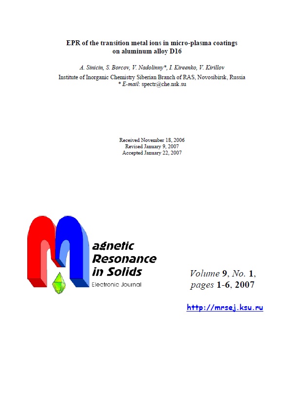 Cover Page