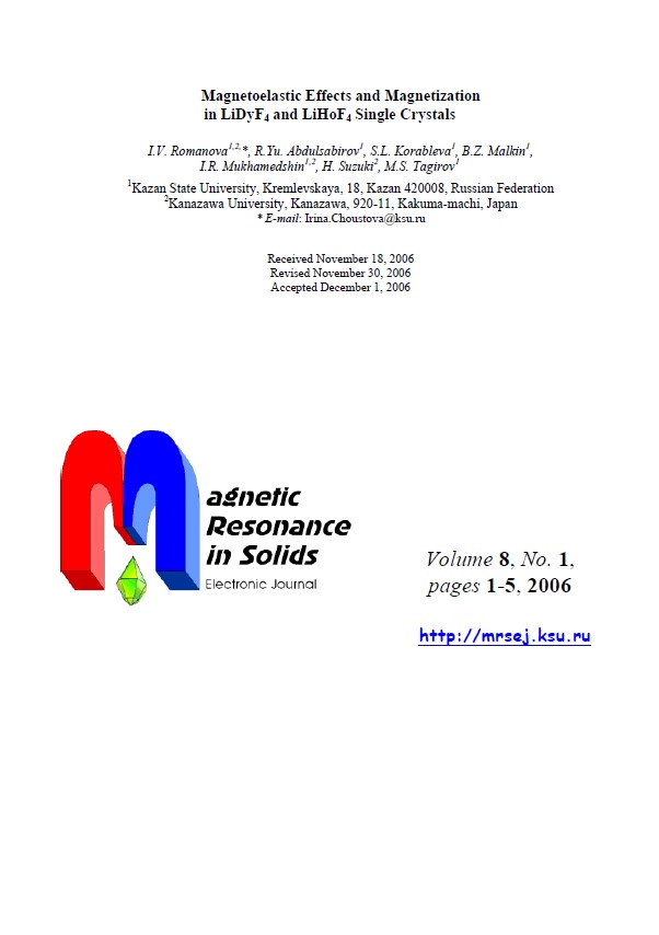 Cover Page