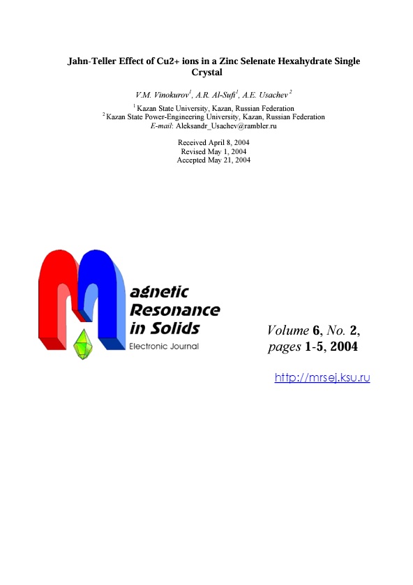 Cover Page