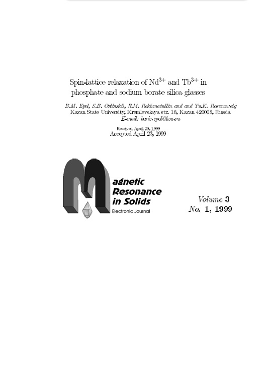 Cover Page