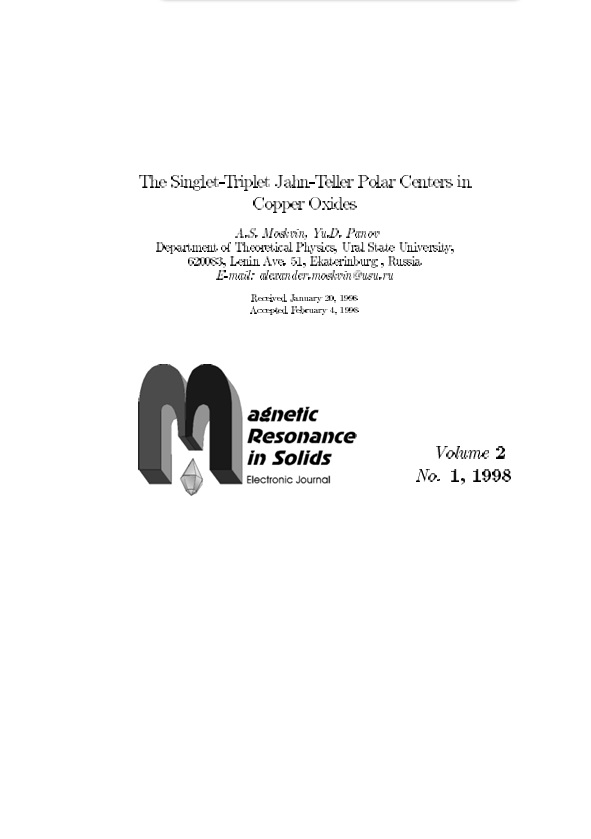 Cover Page